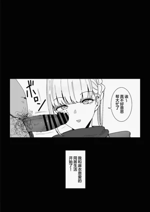 第82頁圖