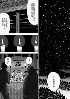 第84頁圖