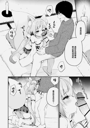 第27页图