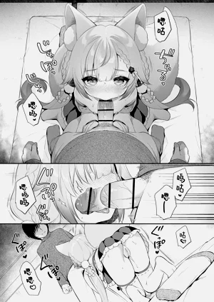 第28页图