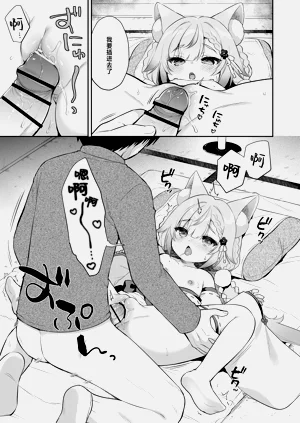 第30页图