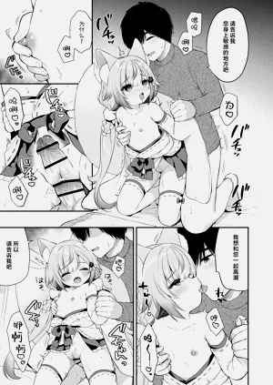第36页图