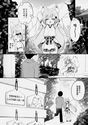 第41页图