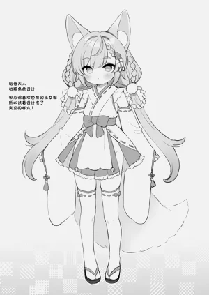 第42页图