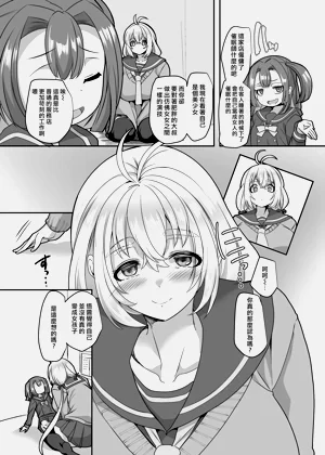 第100頁圖