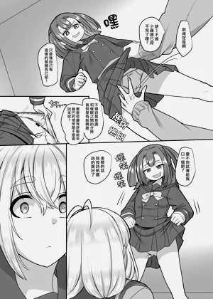 第101頁圖