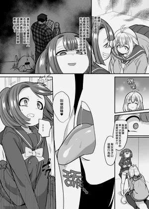 第102頁圖