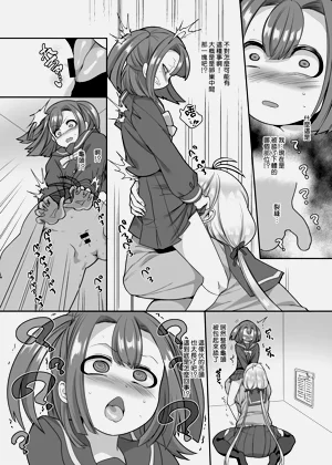 第103頁圖