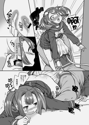 第105頁圖