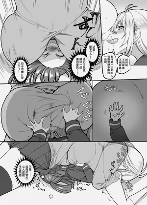 第106頁圖