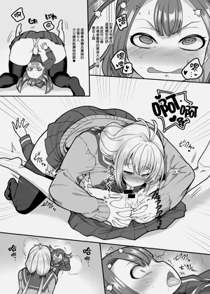 第107頁圖