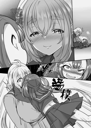 第108頁圖