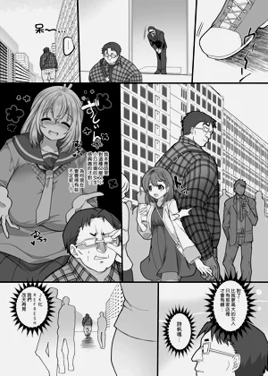 第110頁圖