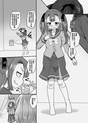 第111頁圖