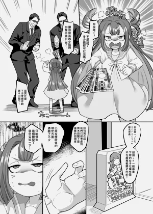 第113頁圖