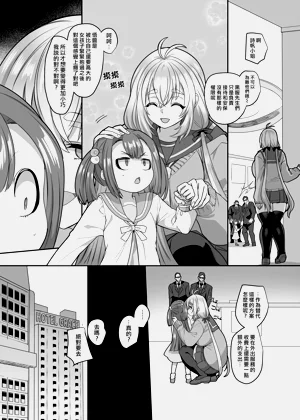 第114頁圖