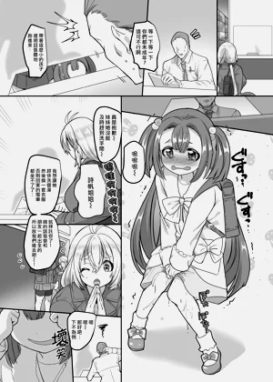 第115頁圖