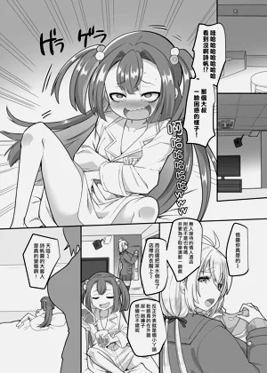 第116頁圖