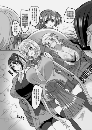 第117頁圖
