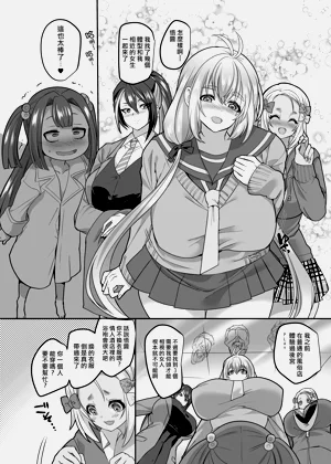 第118頁圖