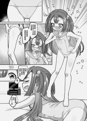第119頁圖