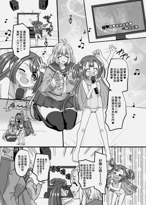 第120頁圖