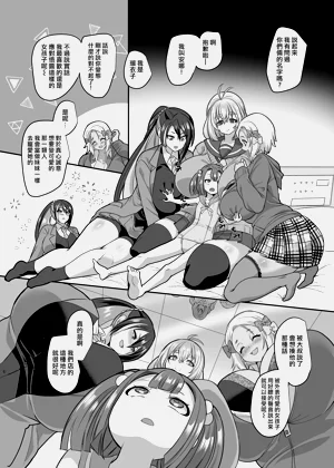 第121頁圖