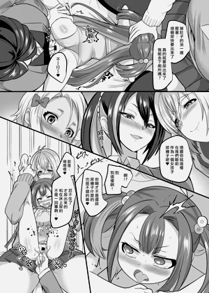 第130頁圖