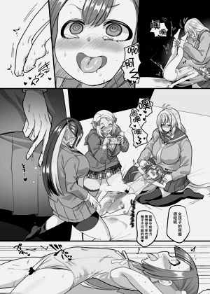 第134頁圖