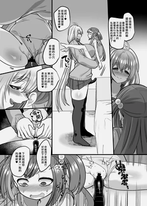 第139頁圖