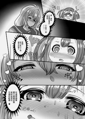 第144頁圖