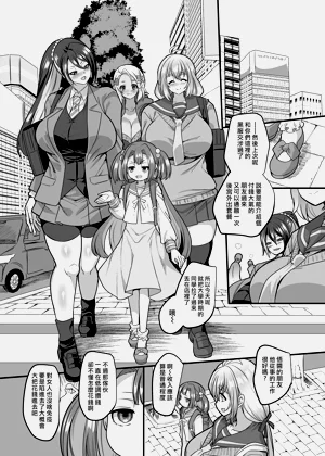 第150頁圖