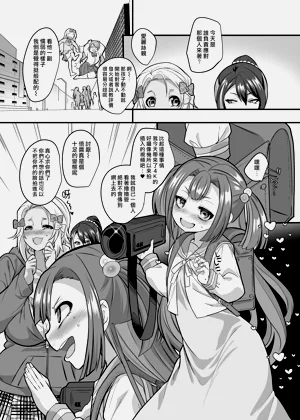 第151頁圖