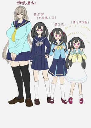 第154頁圖
