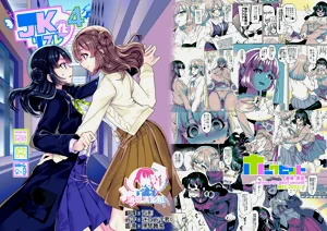 第155頁圖