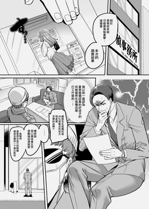 第157頁圖