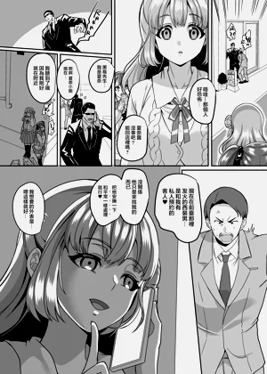 第160頁圖