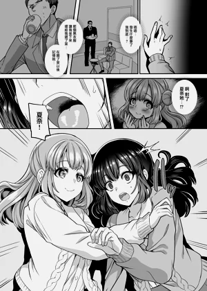 第161頁圖