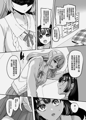 第163頁圖