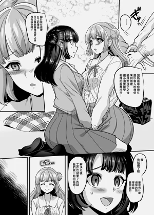 第164頁圖