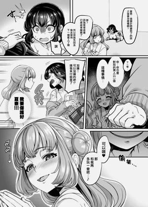 第171頁圖