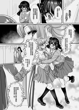第173頁圖