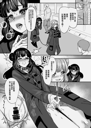 第174頁圖
