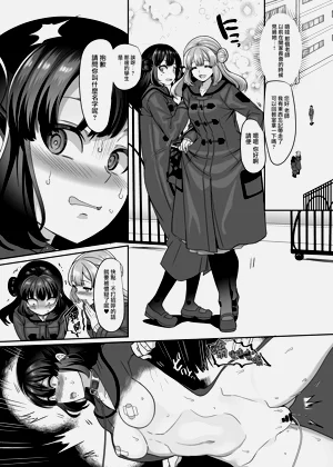 第177頁圖