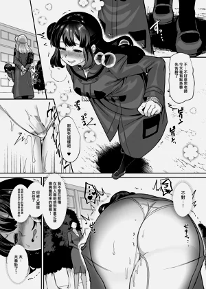 第178頁圖