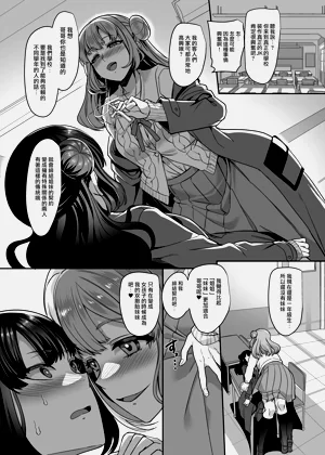 第179頁圖