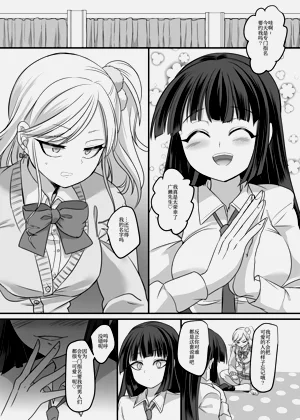 第18頁圖