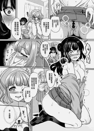 第186頁圖