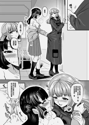 第188頁圖