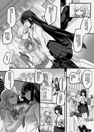 第19頁圖
